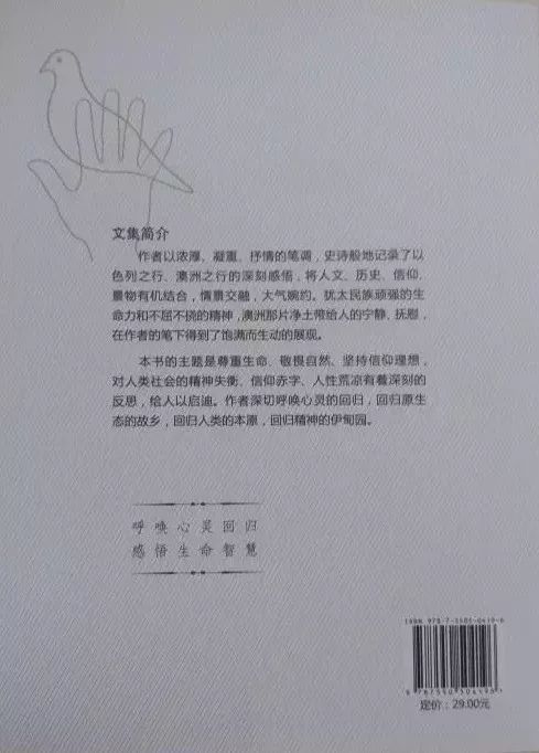 1690763514830406.jpg 640-3.jpg